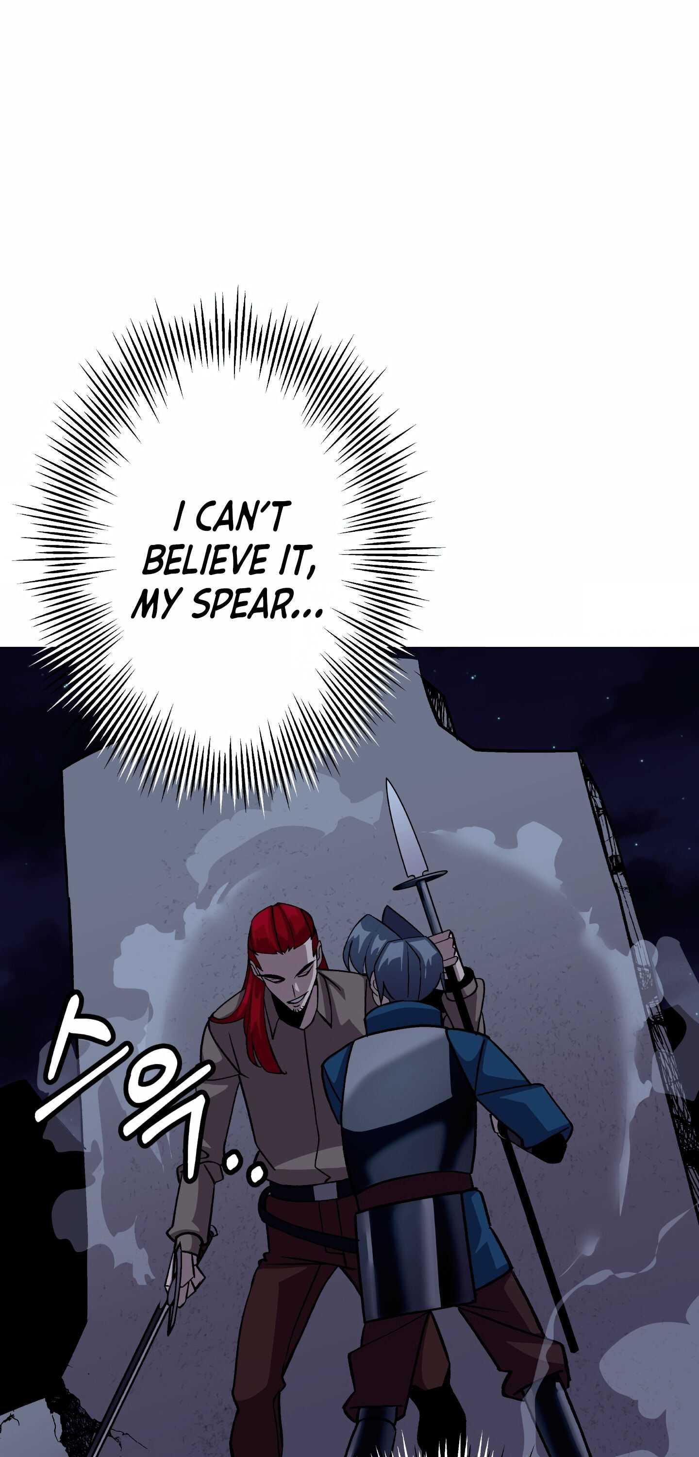 The Story of a Low-Rank Soldier Becoming a Monarch. chapter 52 page 36