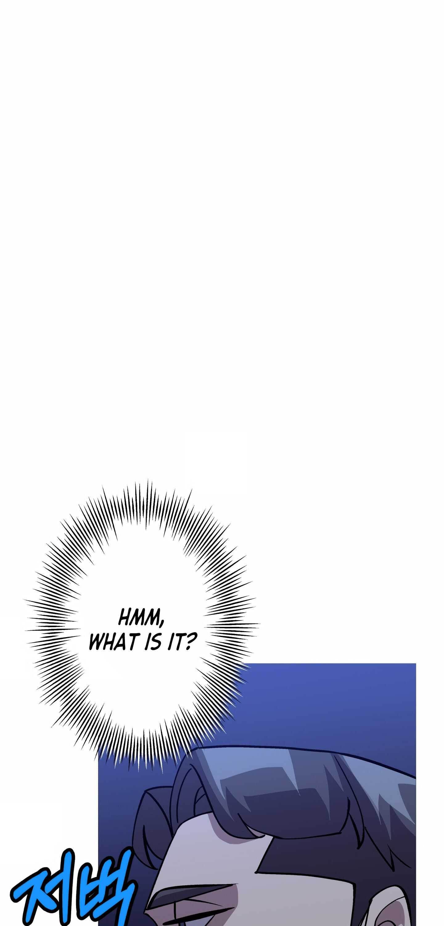 The Story of a Low-Rank Soldier Becoming a Monarch. chapter 52 page 41