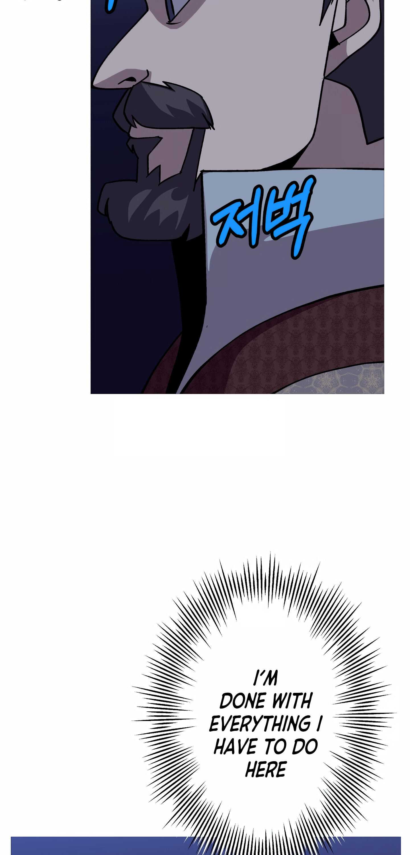 The Story of a Low-Rank Soldier Becoming a Monarch. chapter 52 page 42