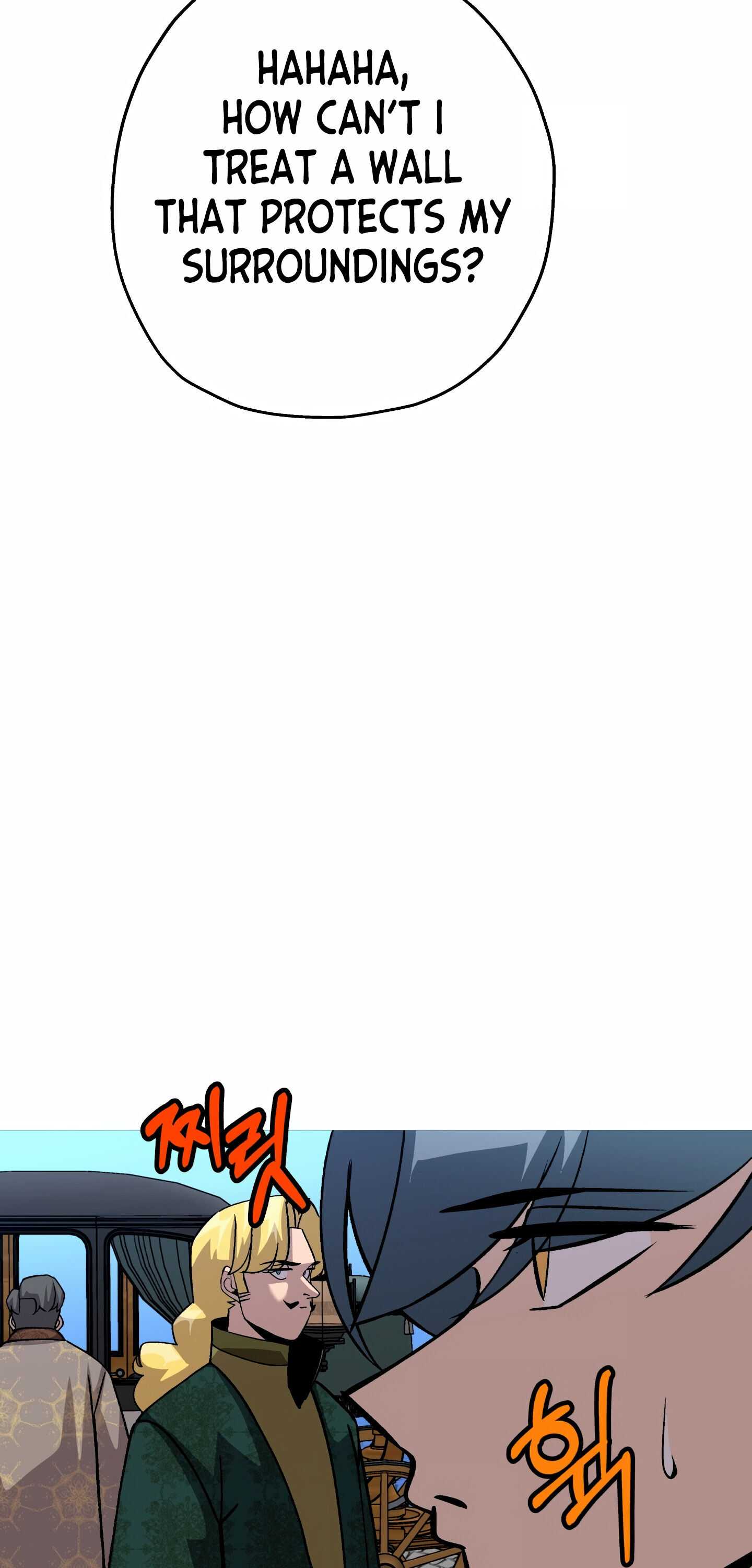 The Story of a Low-Rank Soldier Becoming a Monarch. chapter 52 page 64