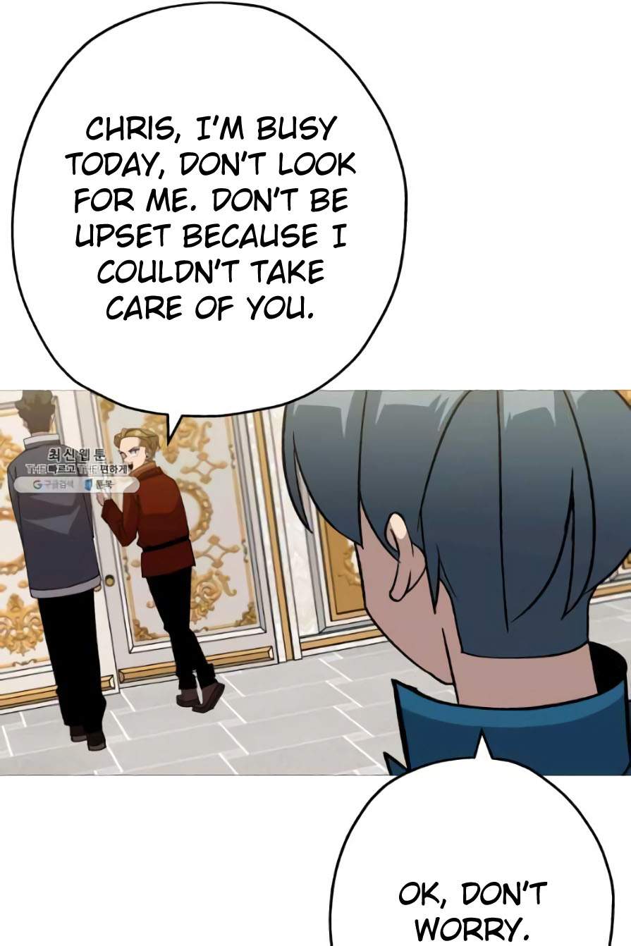 The Story of a Low-Rank Soldier Becoming a Monarch. chapter 53 page 21