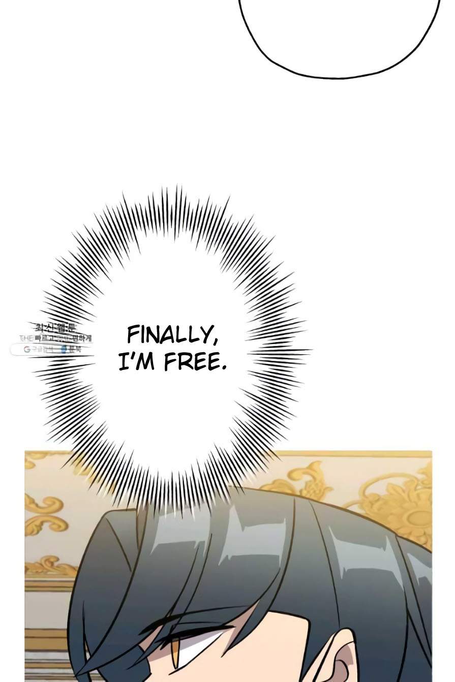 The Story of a Low-Rank Soldier Becoming a Monarch. chapter 53 page 22