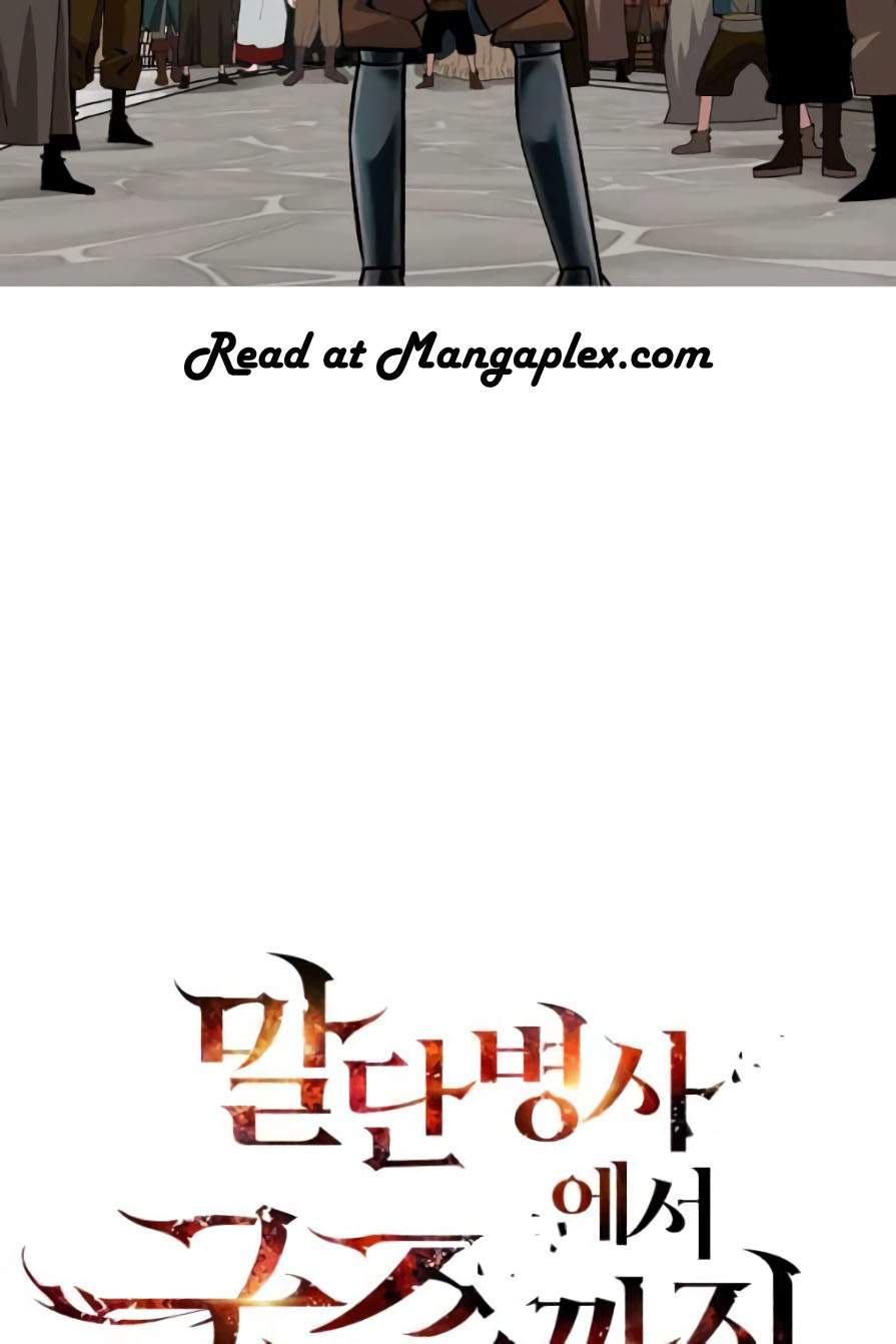 The Story of a Low-Rank Soldier Becoming a Monarch. chapter 53 page 3