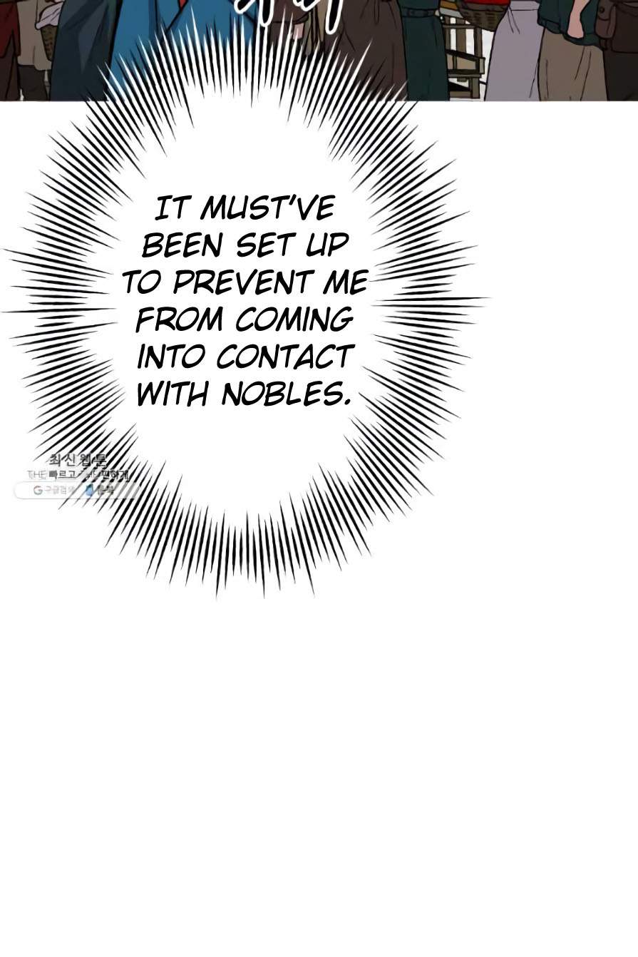 The Story of a Low-Rank Soldier Becoming a Monarch. chapter 53 page 40