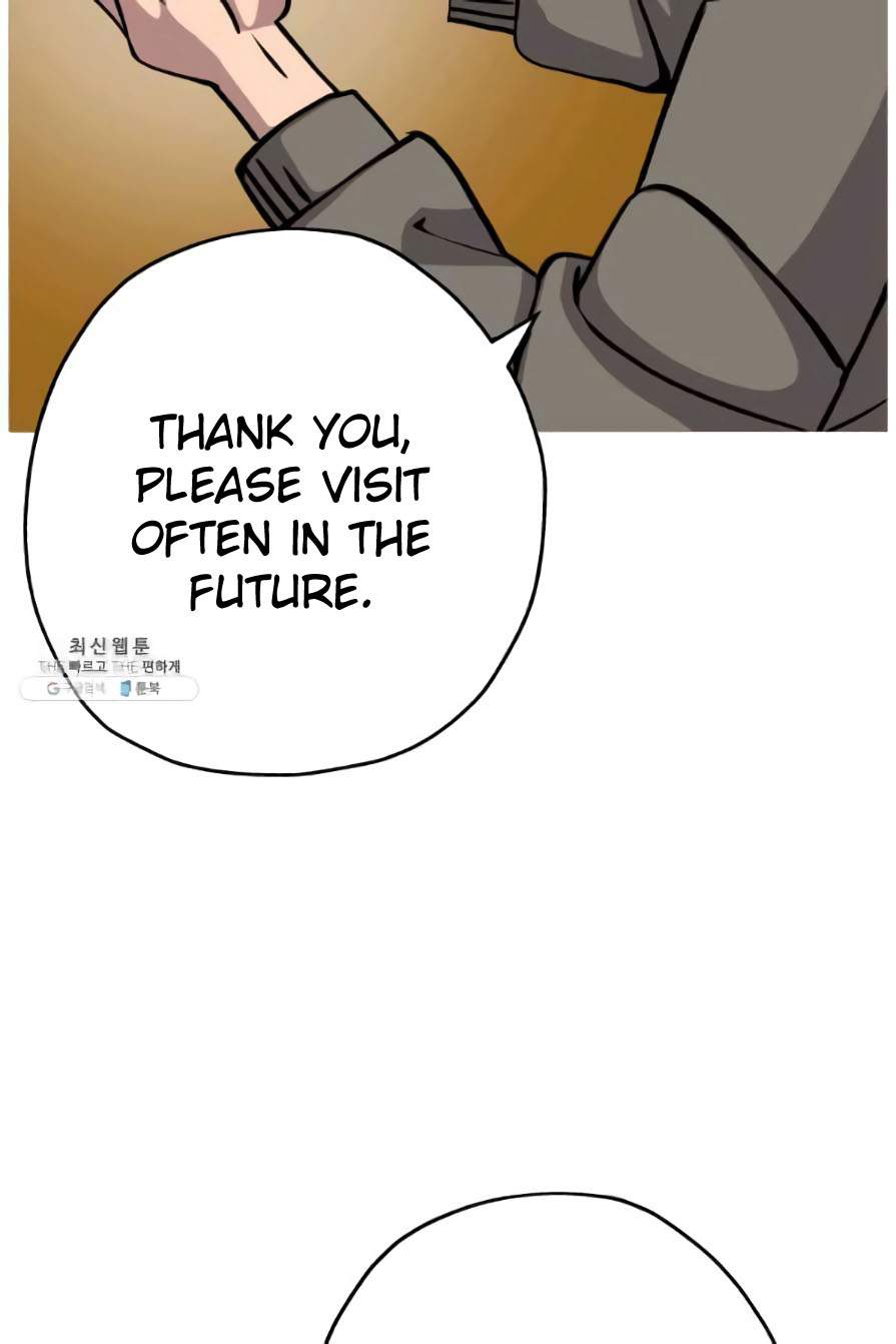 The Story of a Low-Rank Soldier Becoming a Monarch. chapter 53 page 48