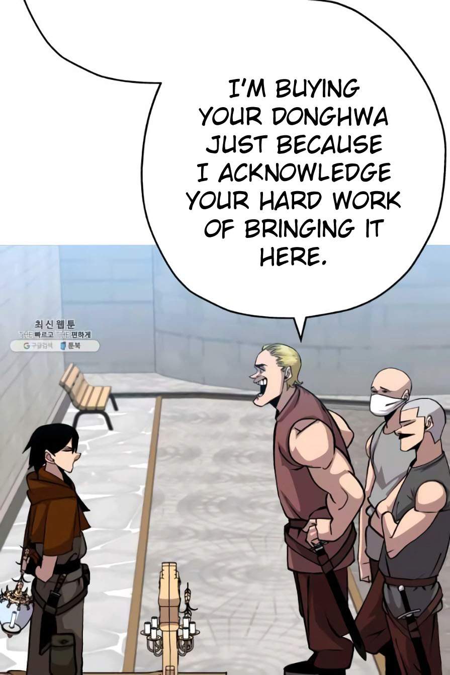 The Story of a Low-Rank Soldier Becoming a Monarch. chapter 53 page 57