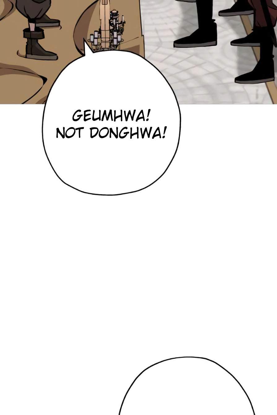 The Story of a Low-Rank Soldier Becoming a Monarch. chapter 53 page 58