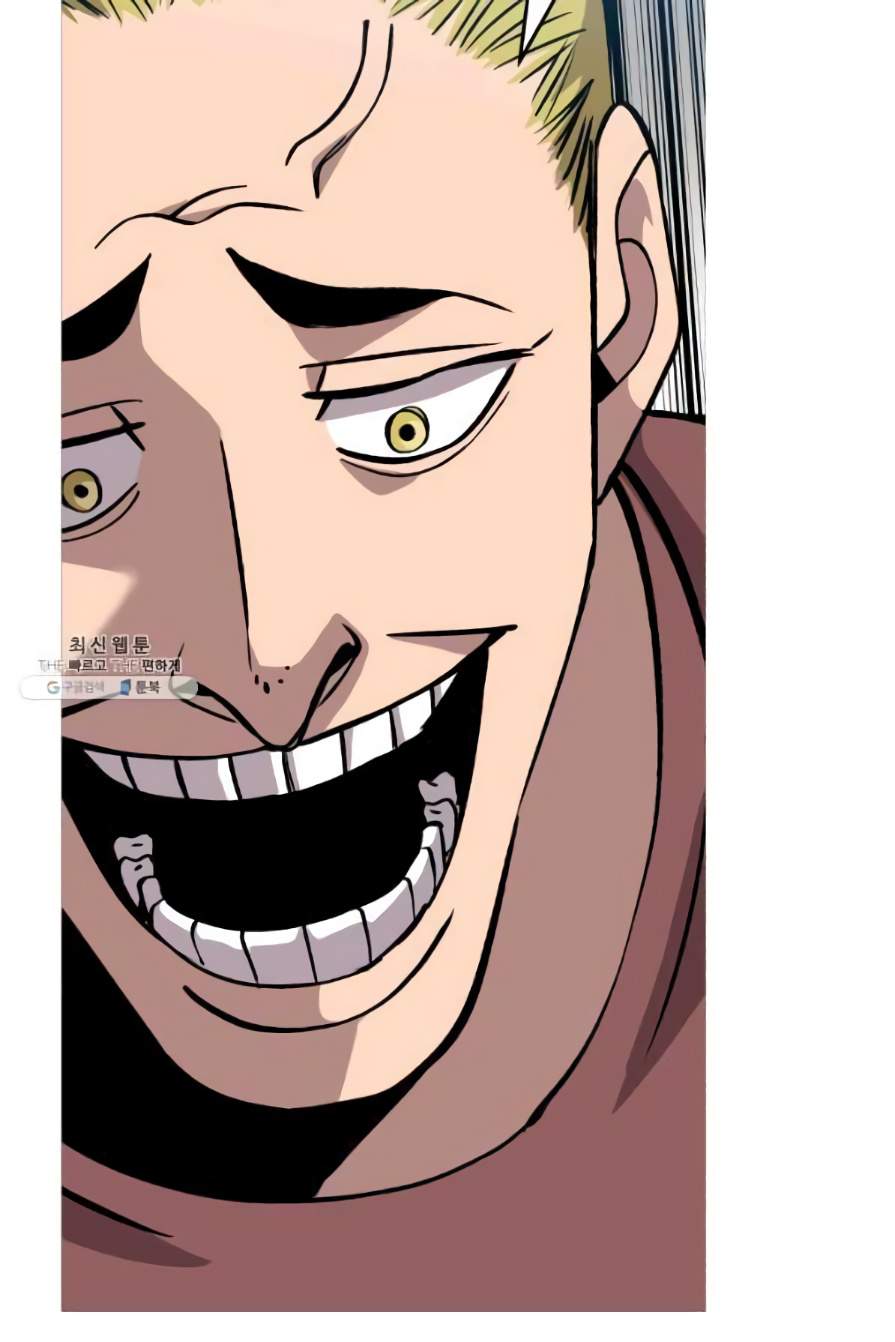 The Story of a Low-Rank Soldier Becoming a Monarch. chapter 53 page 83