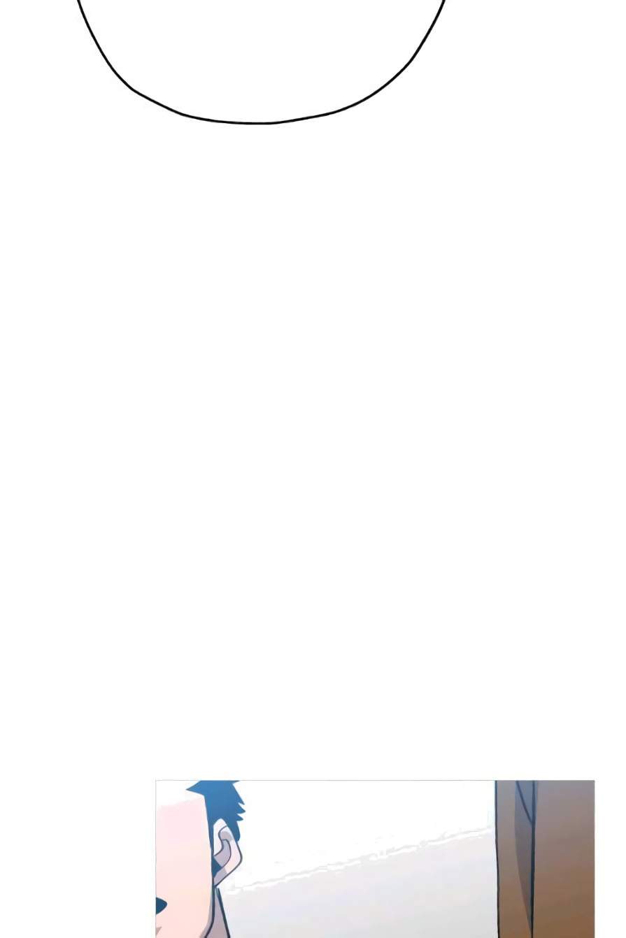 The Story of a Low-Rank Soldier Becoming a Monarch. chapter 53 page 95