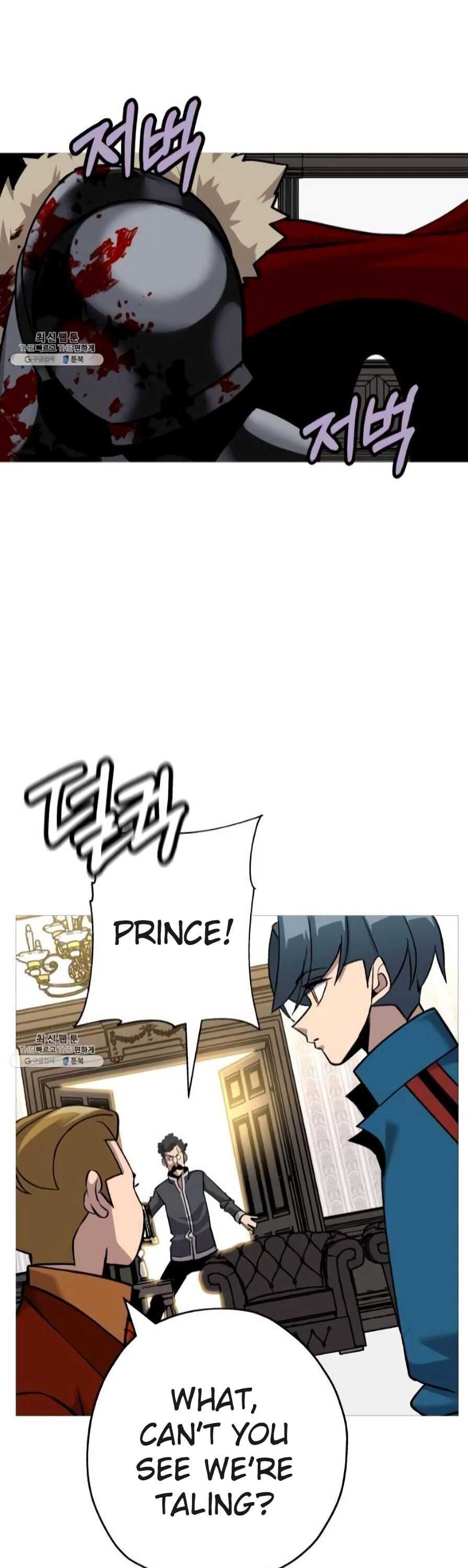 The Story of a Low-Rank Soldier Becoming a Monarch. chapter 54 page 15