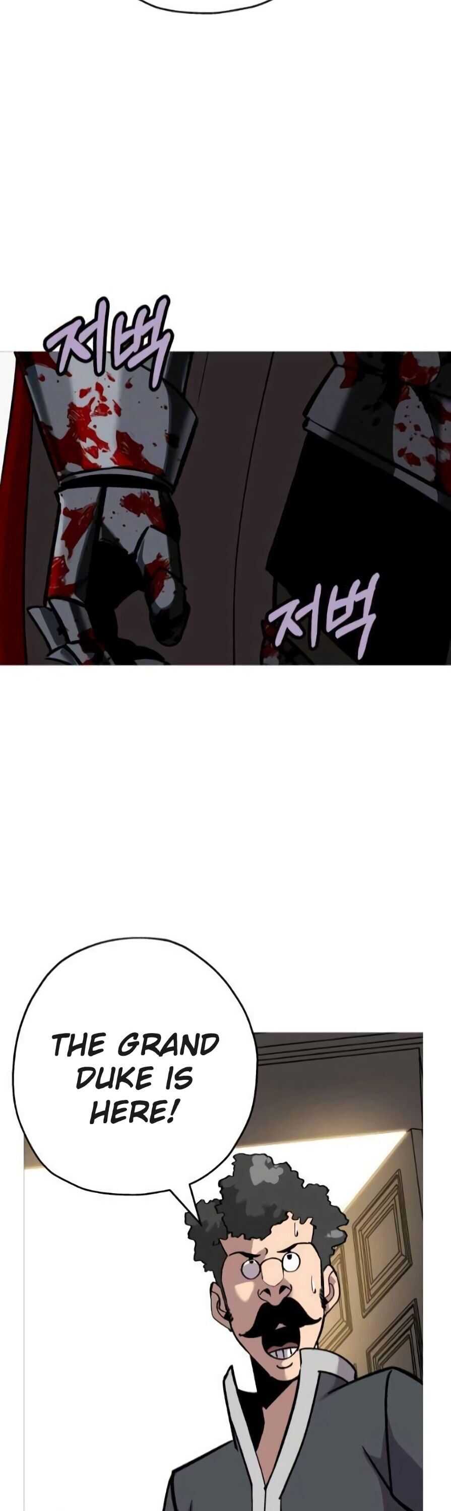 The Story of a Low-Rank Soldier Becoming a Monarch. chapter 54 page 16