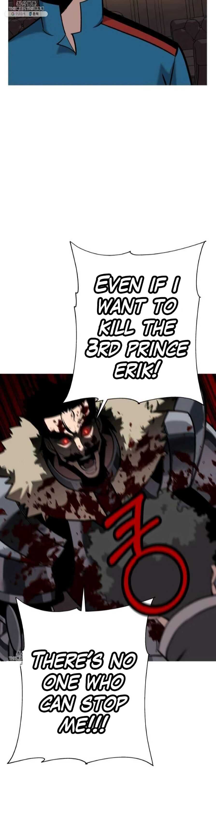 The Story of a Low-Rank Soldier Becoming a Monarch. chapter 54 page 22