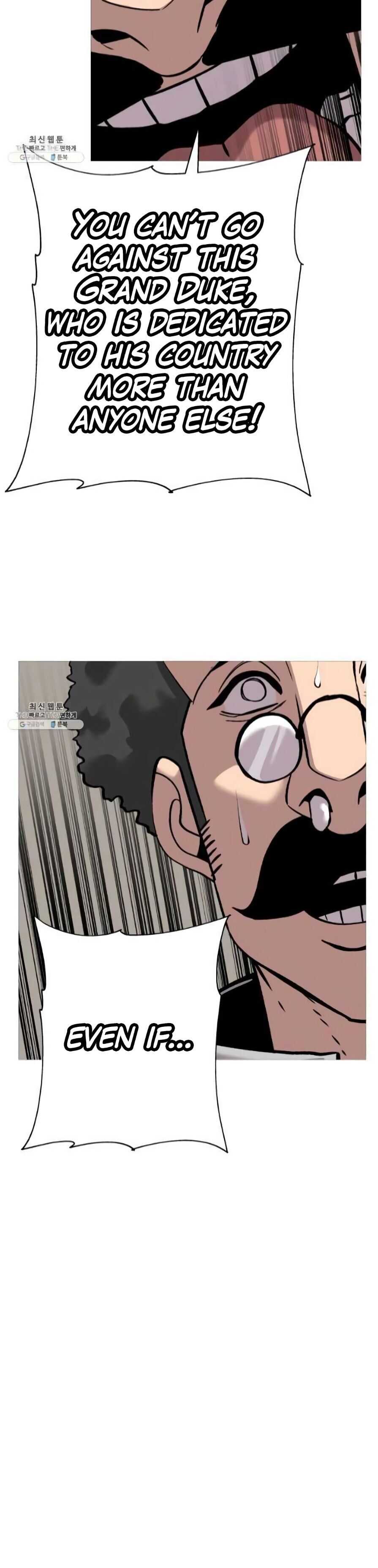 The Story of a Low-Rank Soldier Becoming a Monarch. chapter 54 page 24