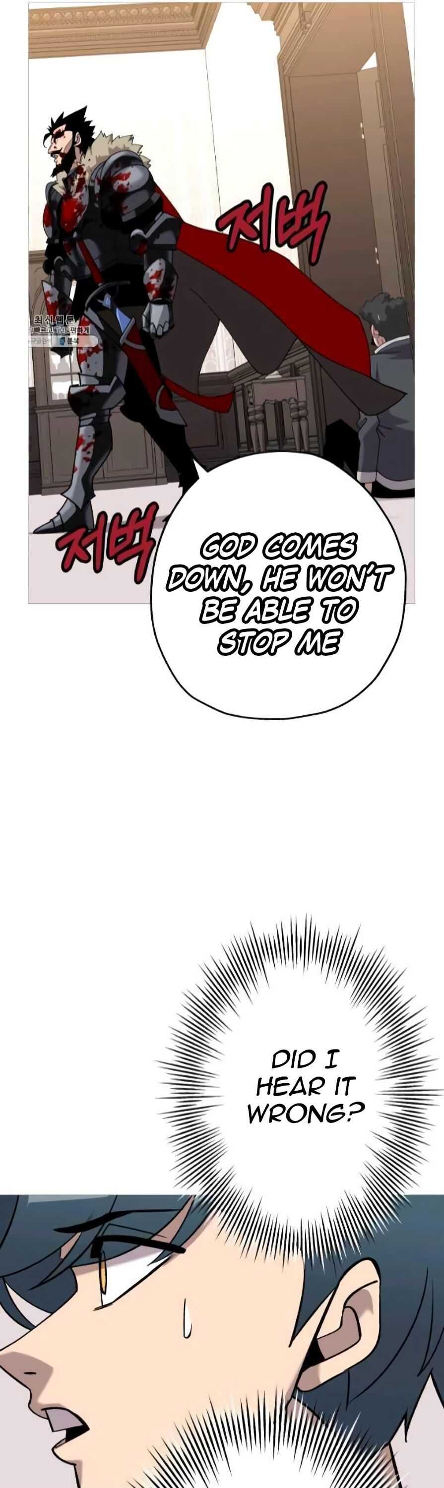 The Story of a Low-Rank Soldier Becoming a Monarch. chapter 54 page 25