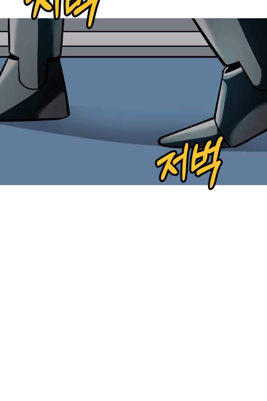 The Story of a Low-Rank Soldier Becoming a Monarch. chapter 55 page 2