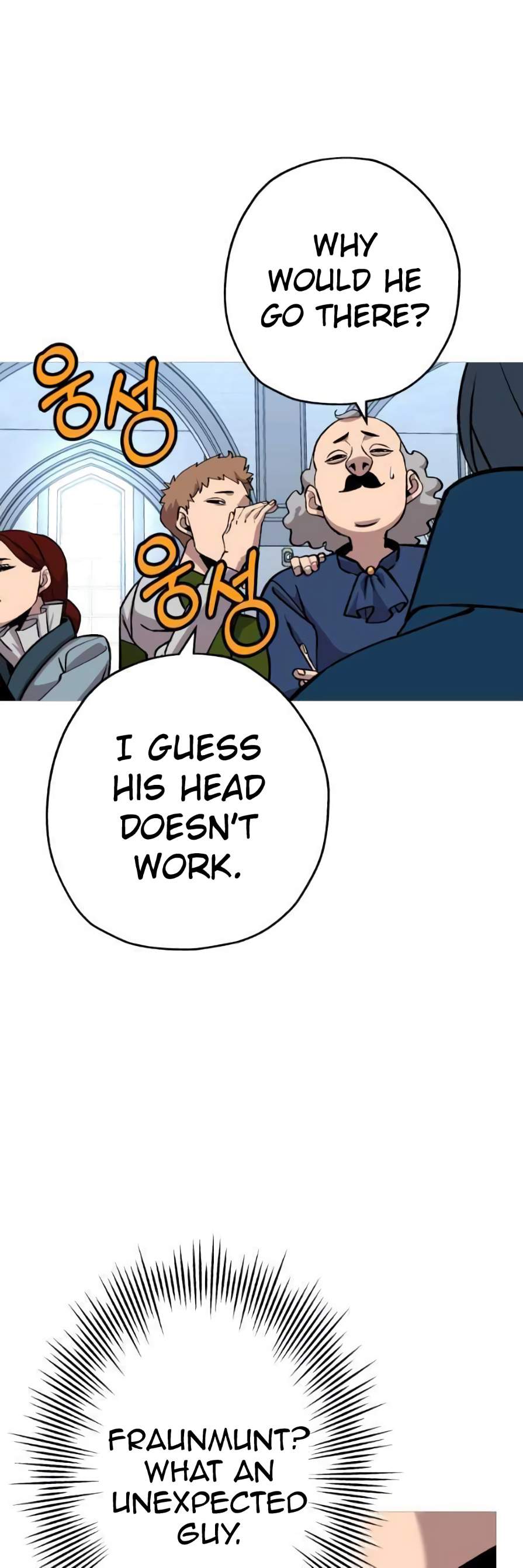 The Story of a Low-Rank Soldier Becoming a Monarch. chapter 55 page 26