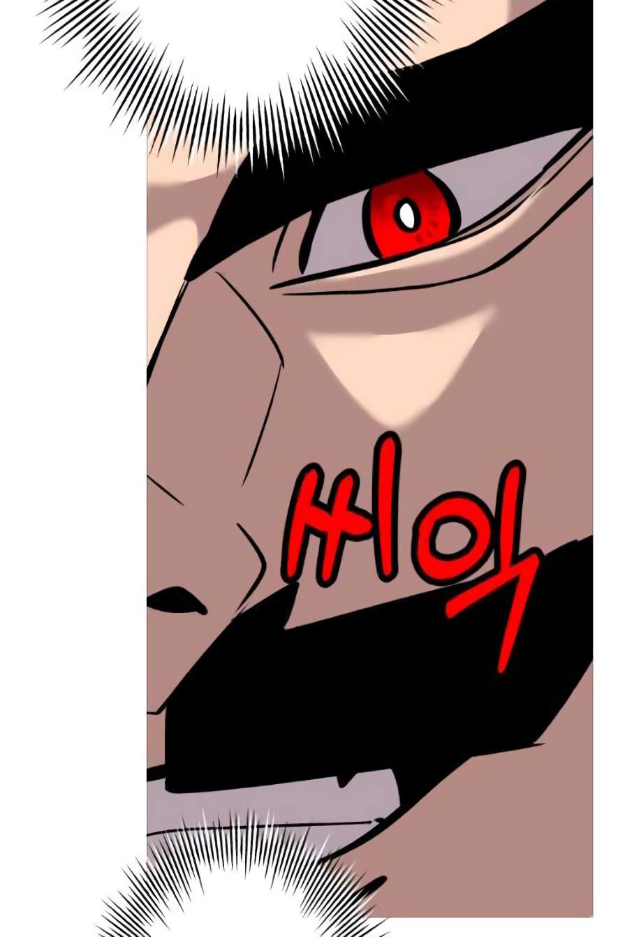 The Story of a Low-Rank Soldier Becoming a Monarch. chapter 55 page 27