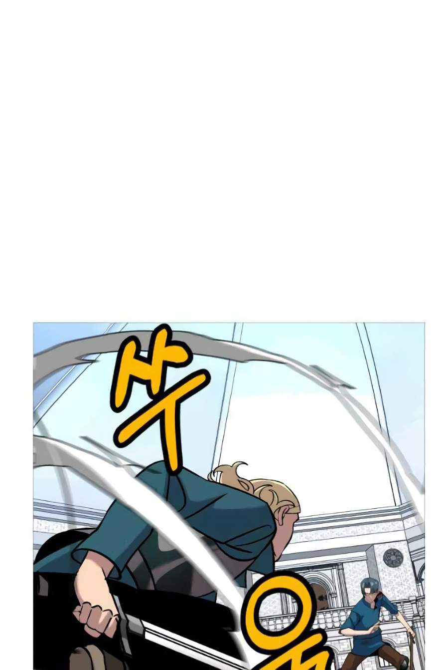 The Story of a Low-Rank Soldier Becoming a Monarch. chapter 55 page 60