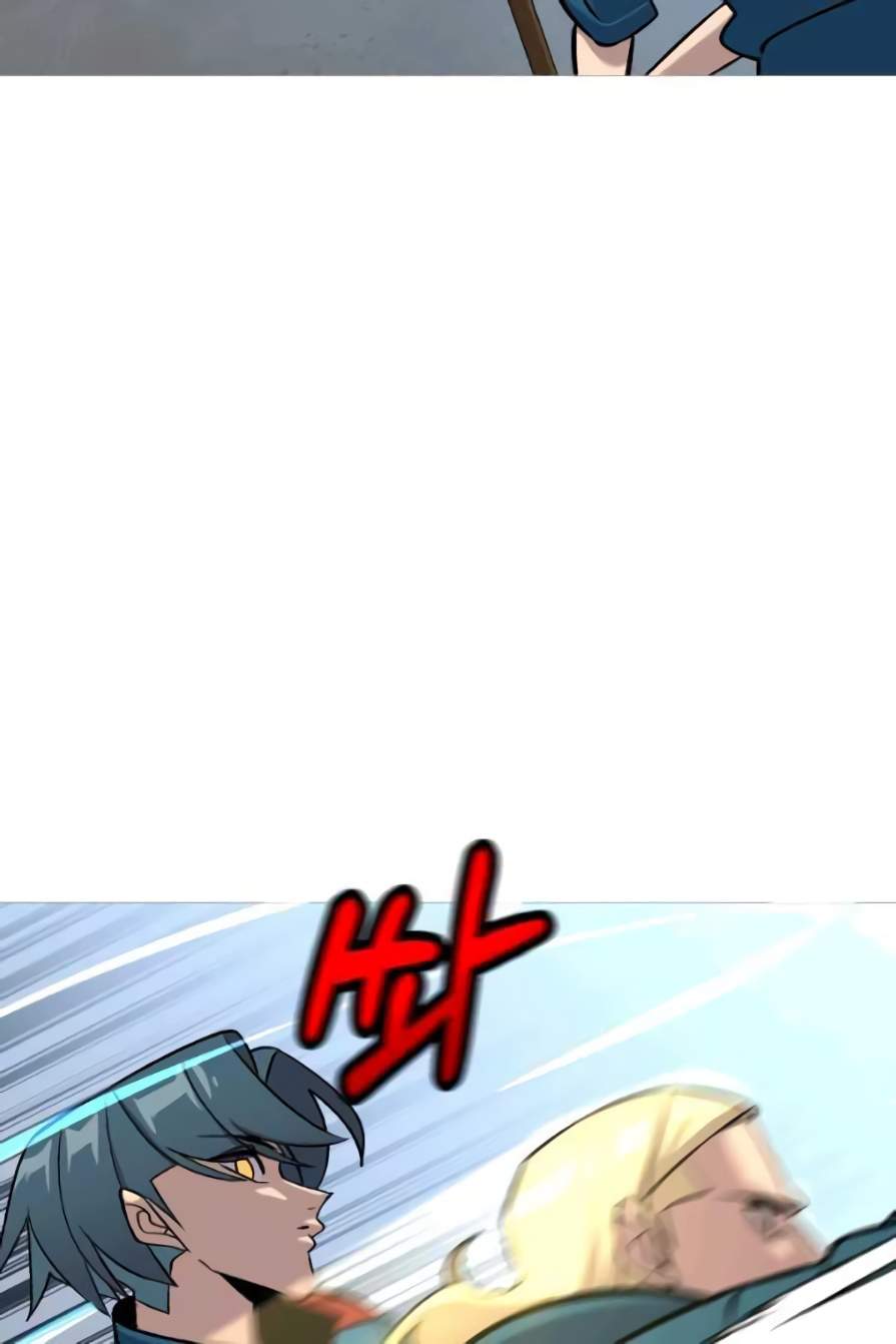 The Story of a Low-Rank Soldier Becoming a Monarch. chapter 55 page 62