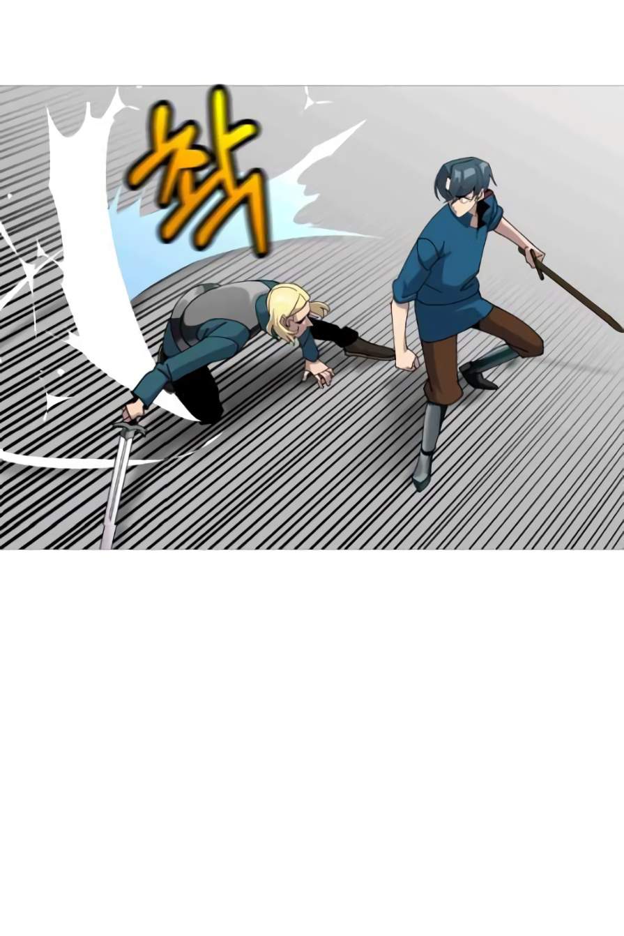 The Story of a Low-Rank Soldier Becoming a Monarch. chapter 55 page 64