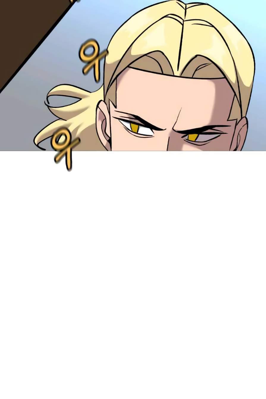 The Story of a Low-Rank Soldier Becoming a Monarch. chapter 55 page 71