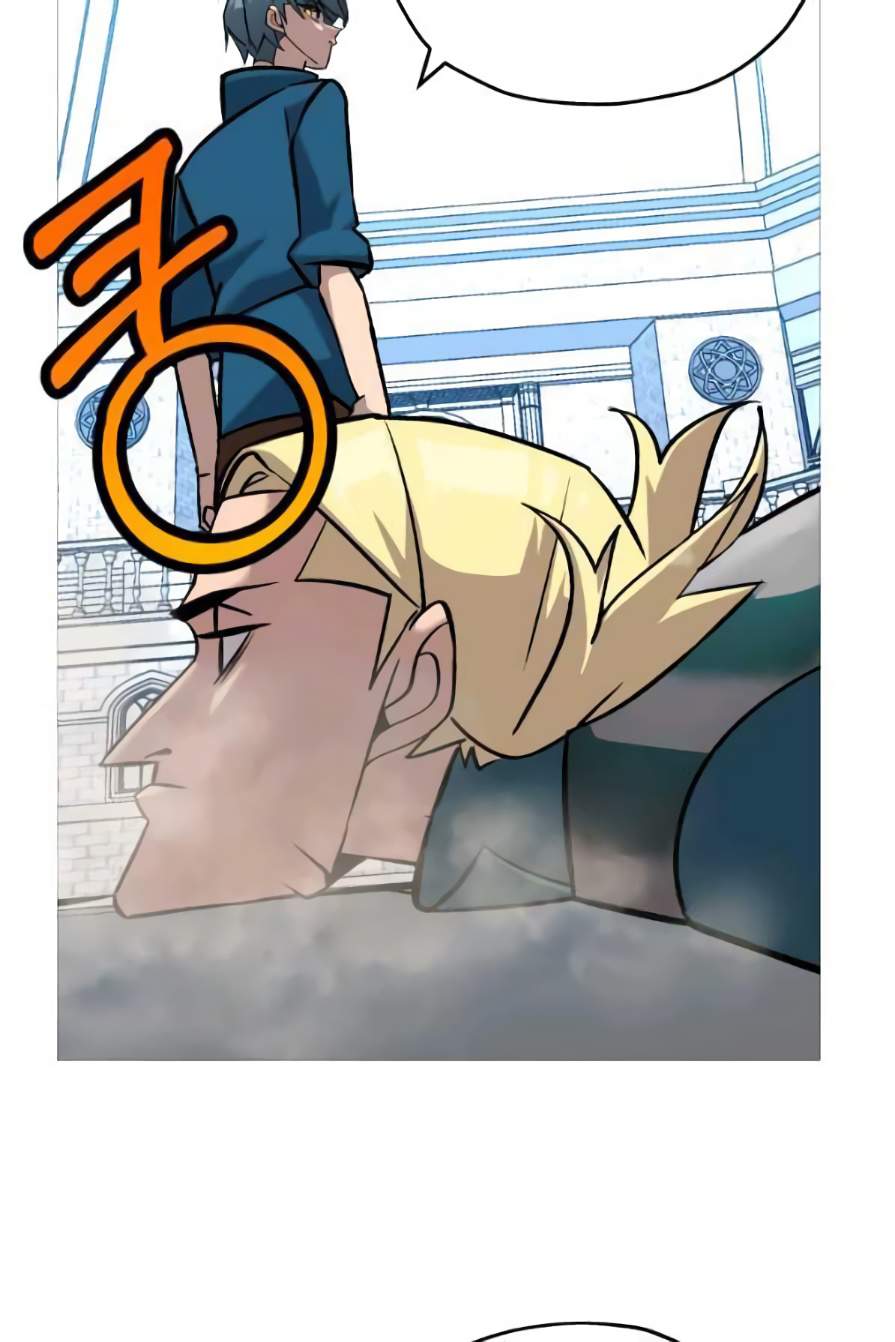 The Story of a Low-Rank Soldier Becoming a Monarch. chapter 55 page 74