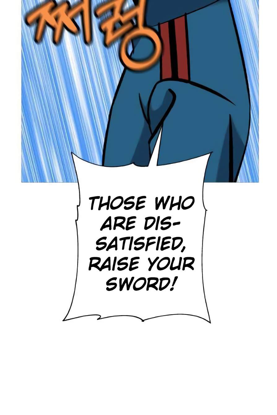 The Story of a Low-Rank Soldier Becoming a Monarch. chapter 55 page 85