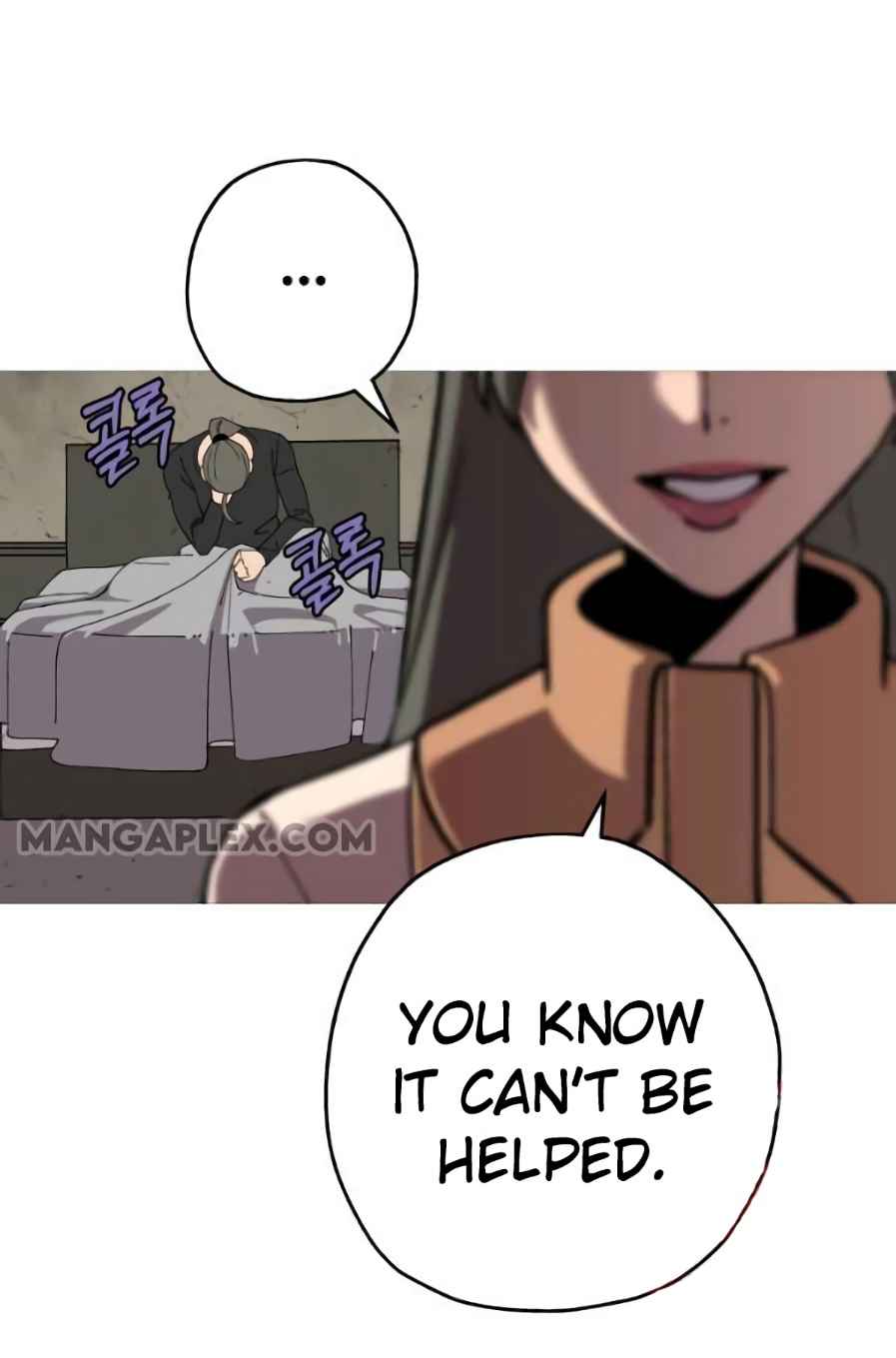 The Story of a Low-Rank Soldier Becoming a Monarch. chapter 56 page 15