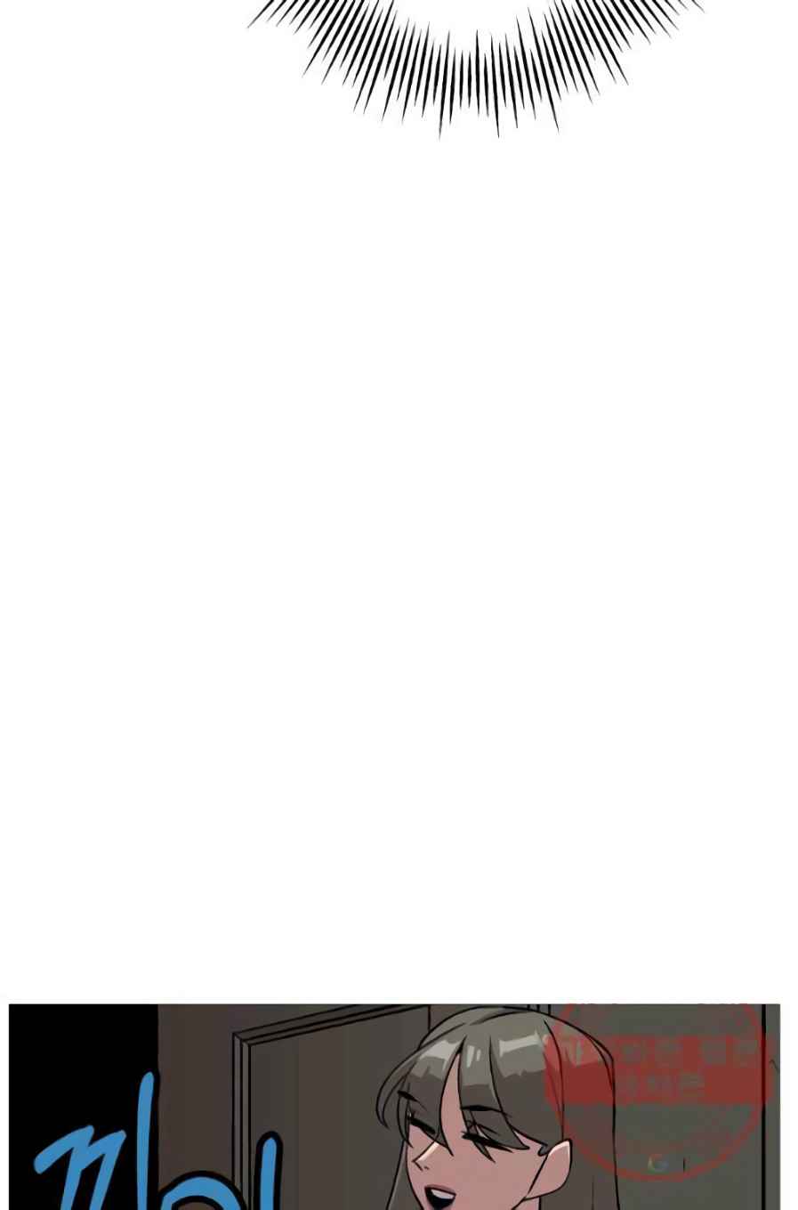 The Story of a Low-Rank Soldier Becoming a Monarch. chapter 56 page 18