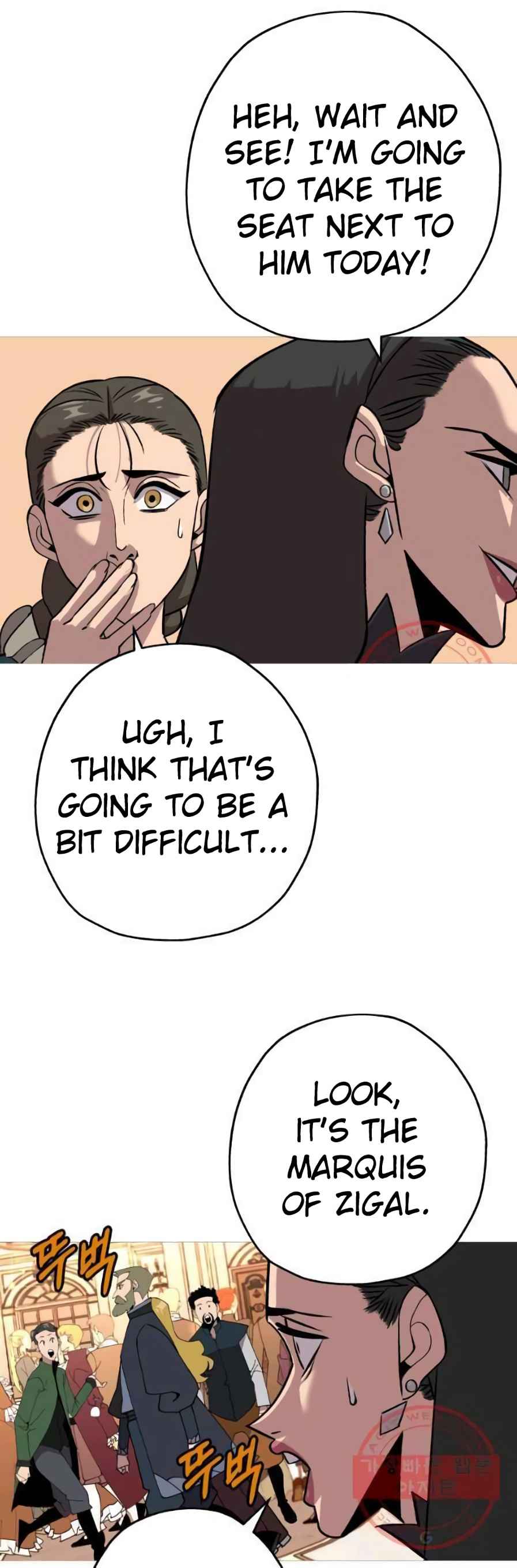 The Story of a Low-Rank Soldier Becoming a Monarch. chapter 56 page 24