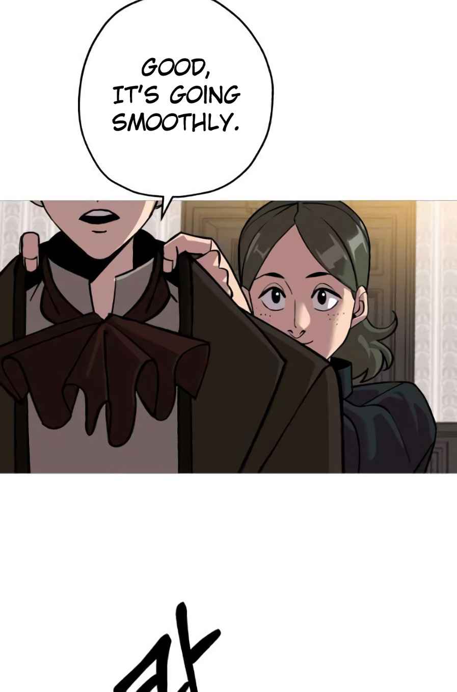 The Story of a Low-Rank Soldier Becoming a Monarch. chapter 56 page 3