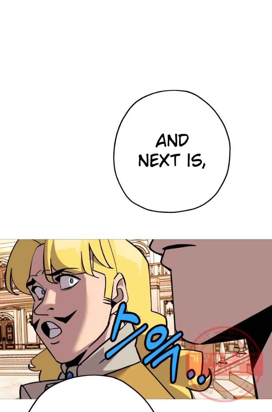 The Story of a Low-Rank Soldier Becoming a Monarch. chapter 56 page 35