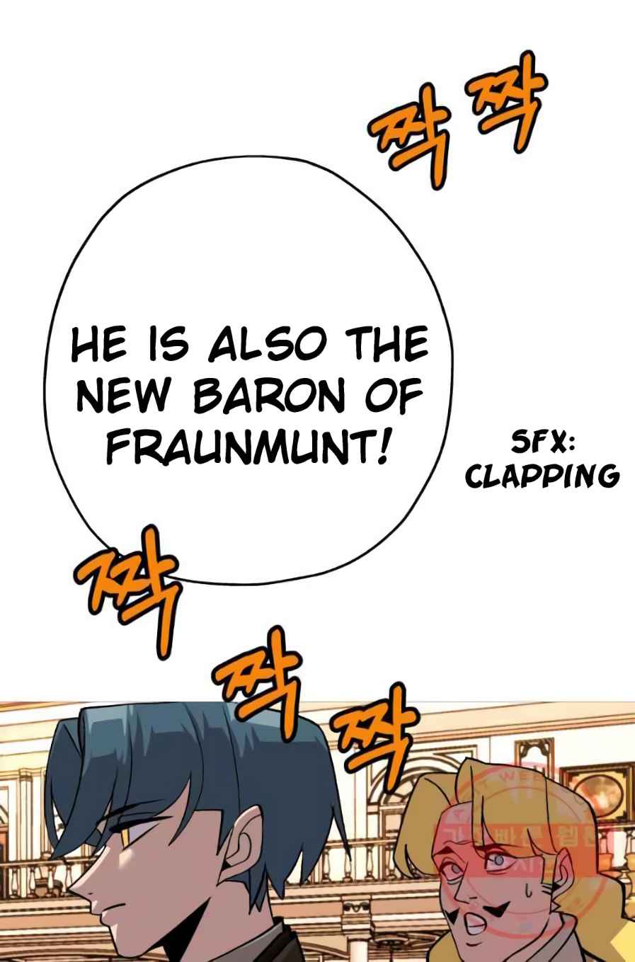 The Story of a Low-Rank Soldier Becoming a Monarch. chapter 56 page 37