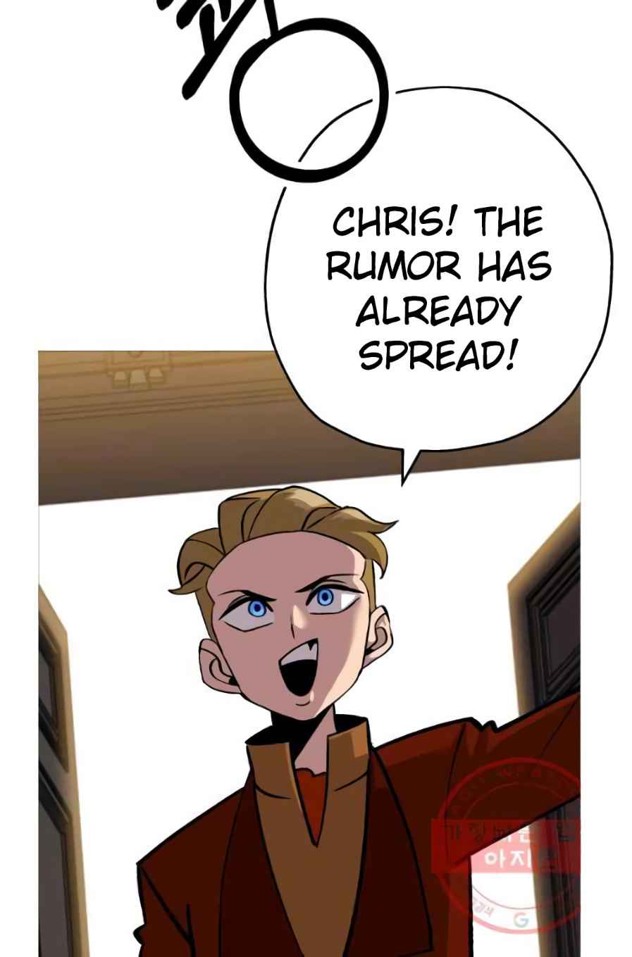 The Story of a Low-Rank Soldier Becoming a Monarch. chapter 56 page 4