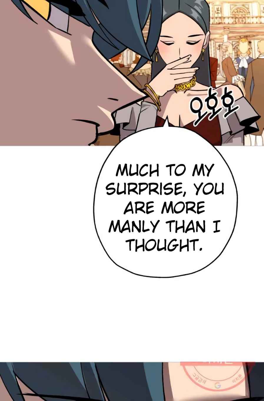 The Story of a Low-Rank Soldier Becoming a Monarch. chapter 56 page 52