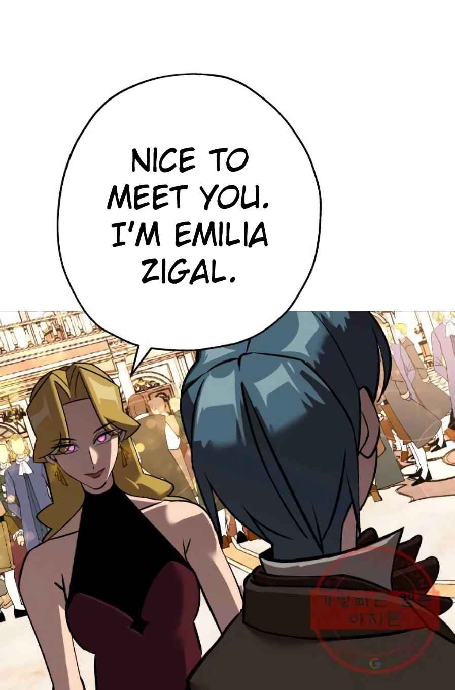 The Story of a Low-Rank Soldier Becoming a Monarch. chapter 56 page 62