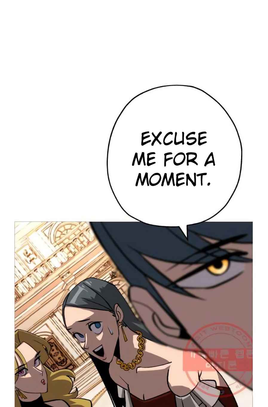 The Story of a Low-Rank Soldier Becoming a Monarch. chapter 56 page 66