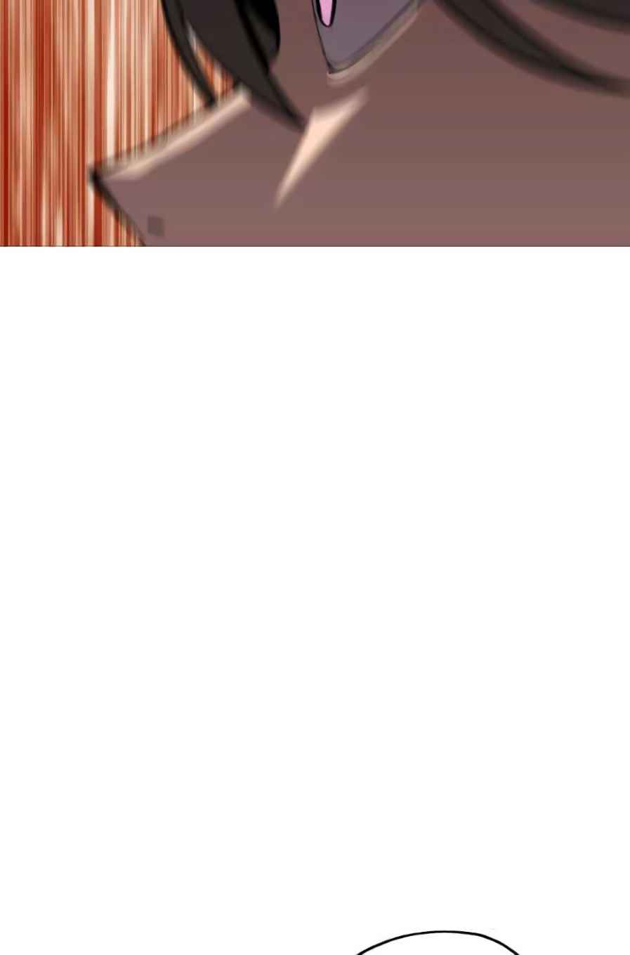 The Story of a Low-Rank Soldier Becoming a Monarch. chapter 56 page 75