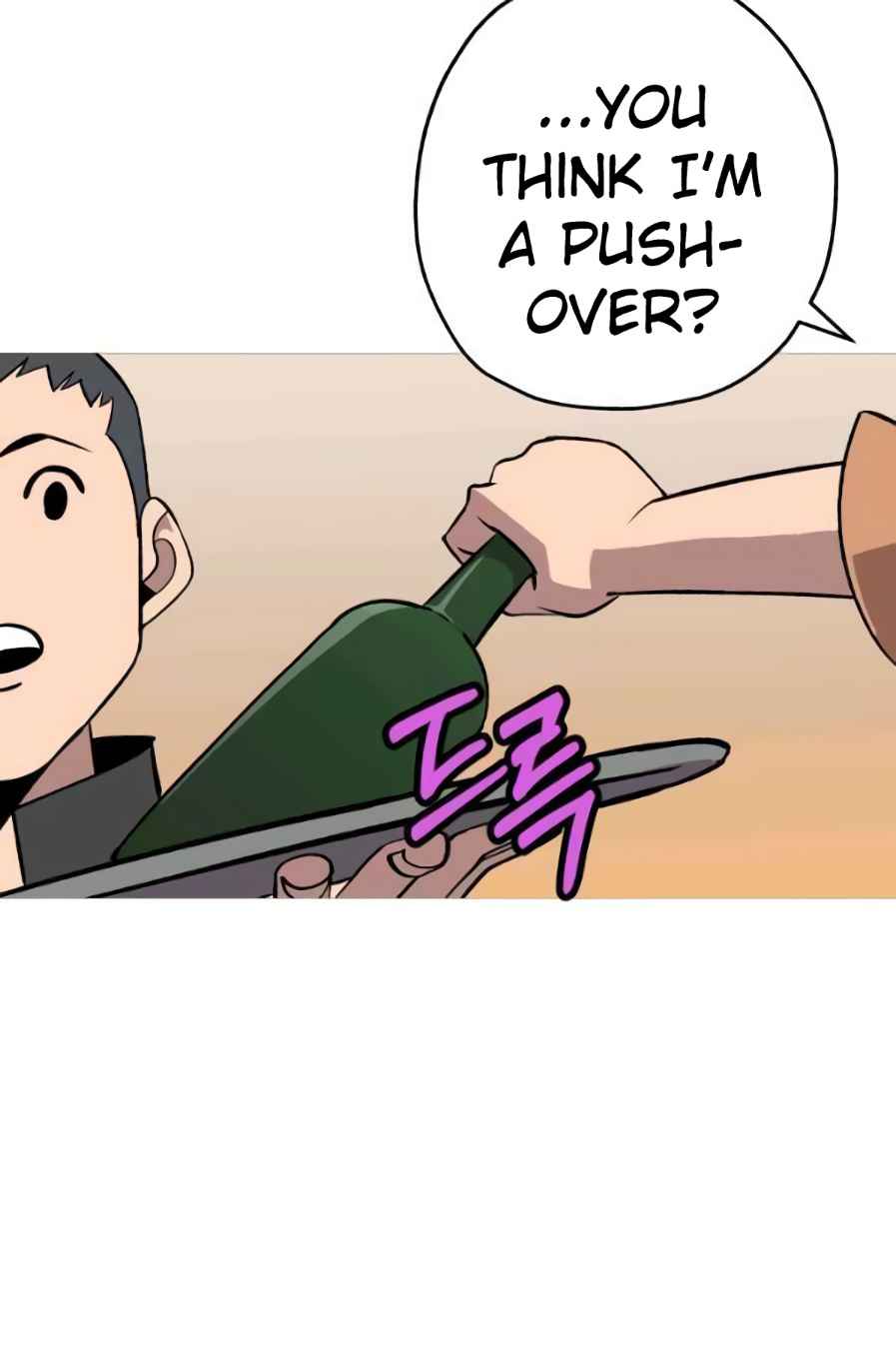 The Story of a Low-Rank Soldier Becoming a Monarch. chapter 56 page 76