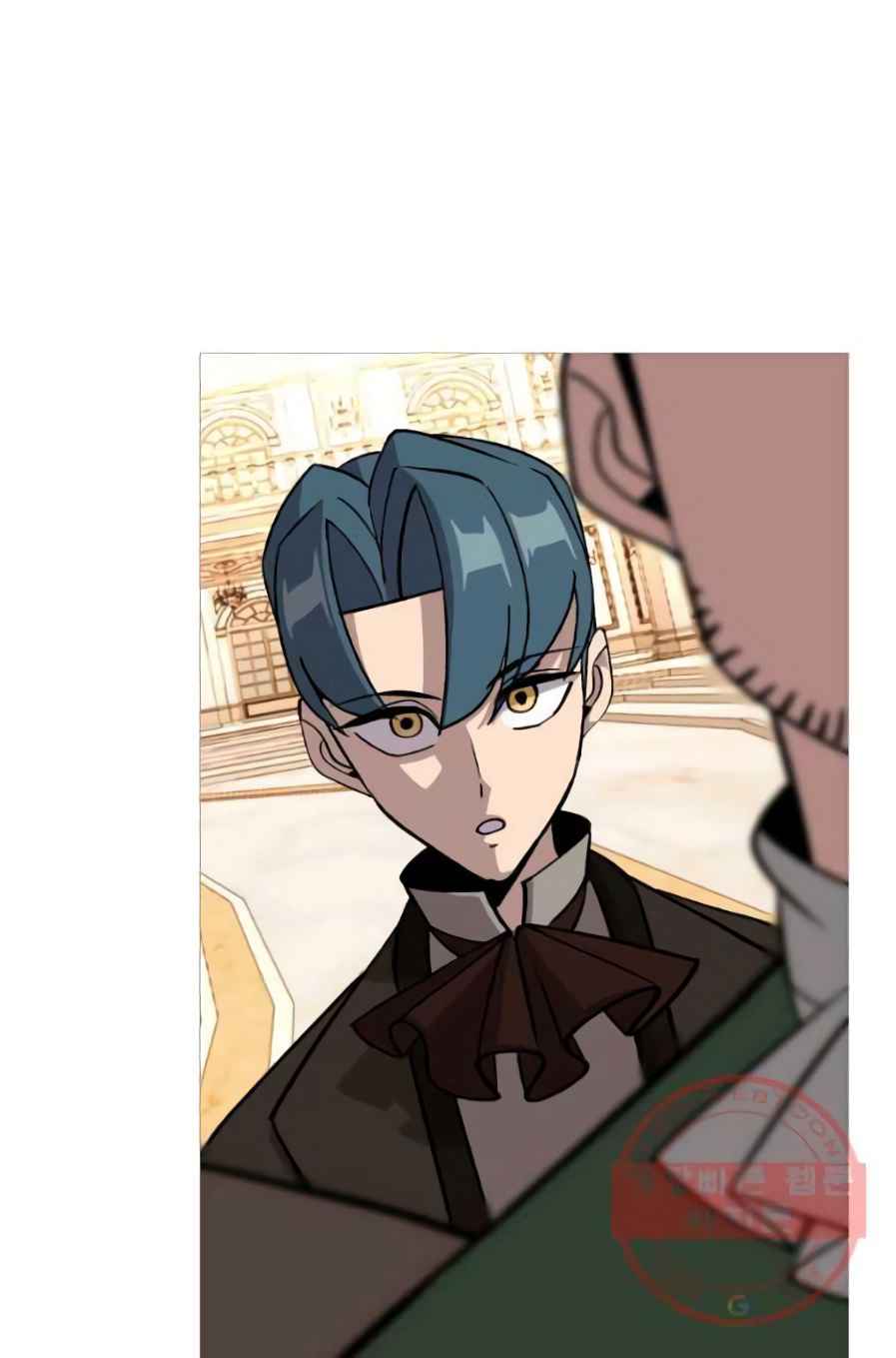 The Story of a Low-Rank Soldier Becoming a Monarch. chapter 56 page 77