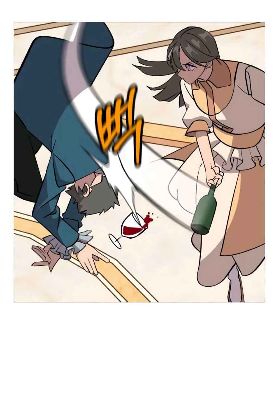 The Story of a Low-Rank Soldier Becoming a Monarch. chapter 56 page 79