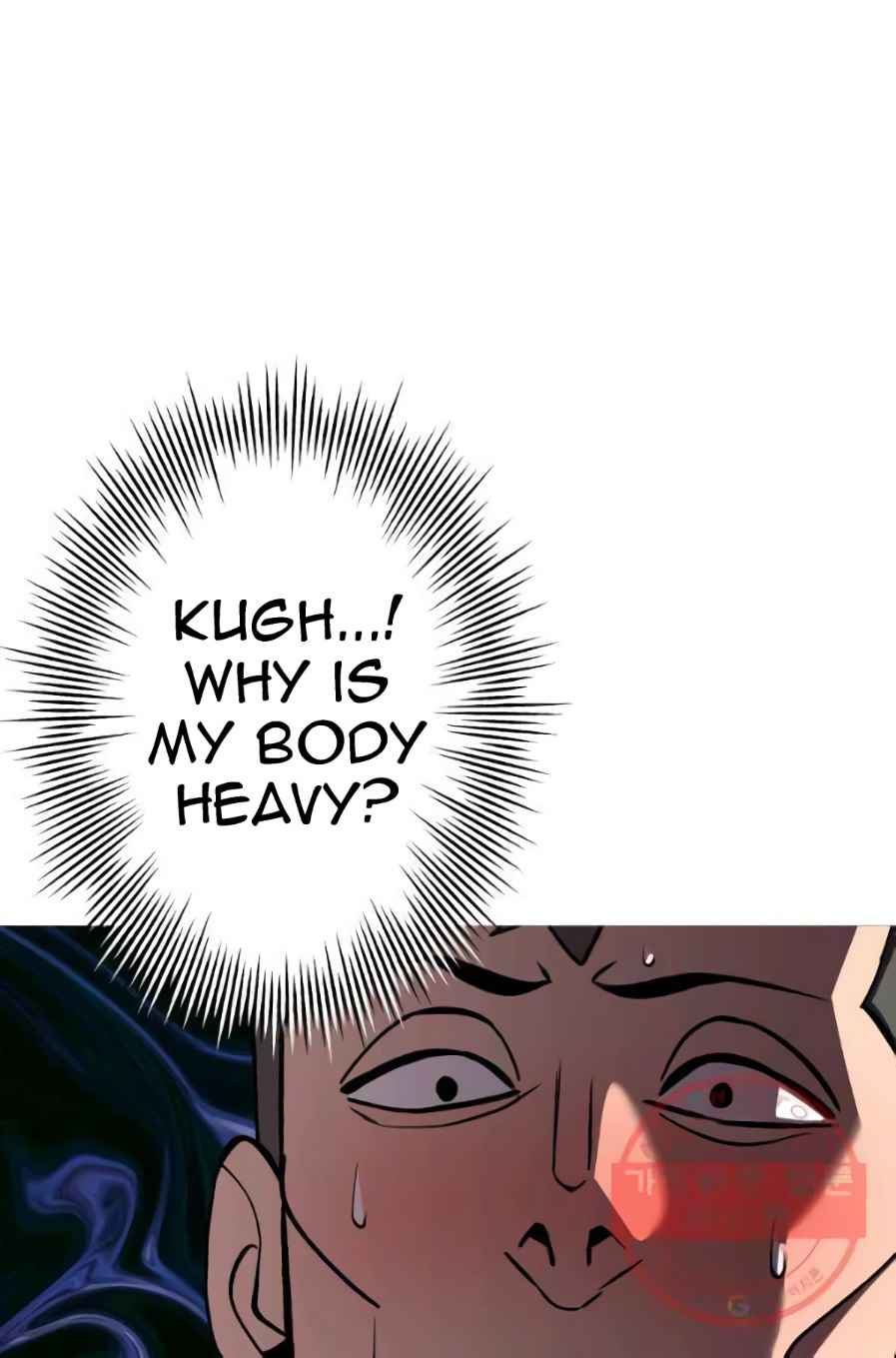 The Story of a Low-Rank Soldier Becoming a Monarch. chapter 56 page 89