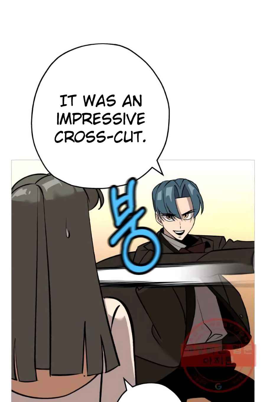 The Story of a Low-Rank Soldier Becoming a Monarch. chapter 56 page 92