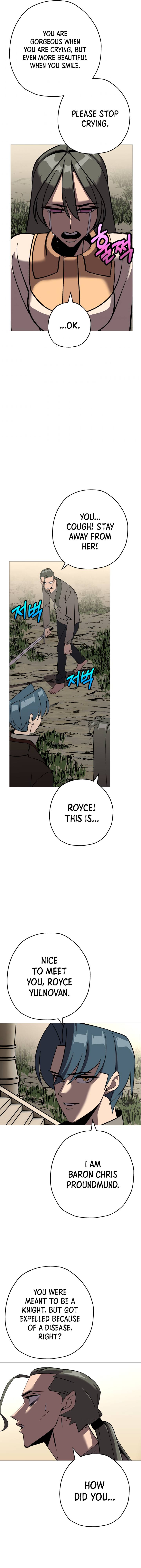 The Story of a Low-Rank Soldier Becoming a Monarch. chapter 57 page 11