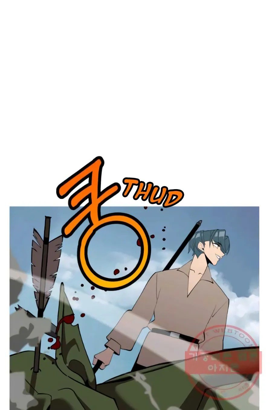 The Story of a Low-Rank Soldier Becoming a Monarch. chapter 58 page 100