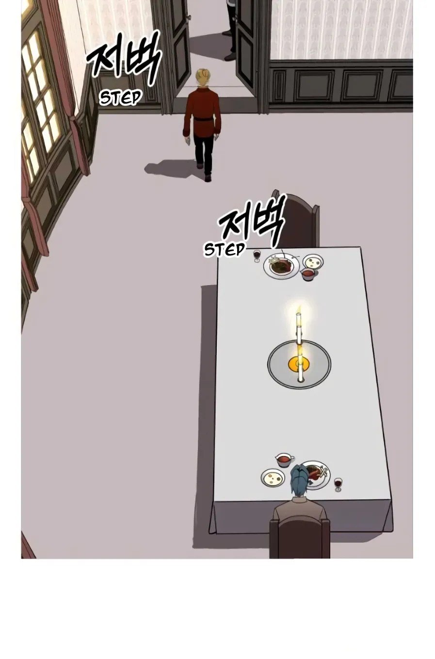 The Story of a Low-Rank Soldier Becoming a Monarch. chapter 58 page 13