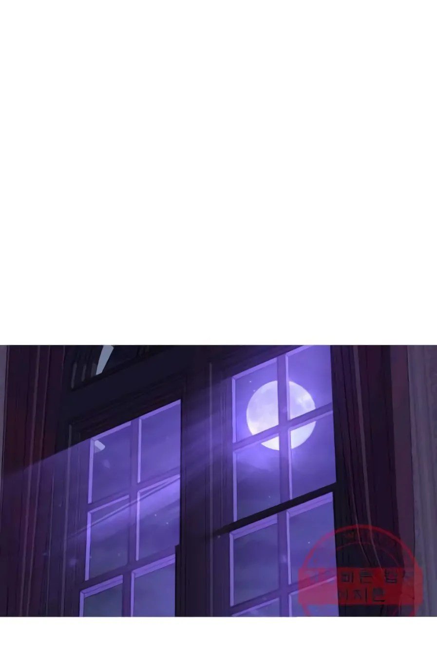 The Story of a Low-Rank Soldier Becoming a Monarch. chapter 58 page 20