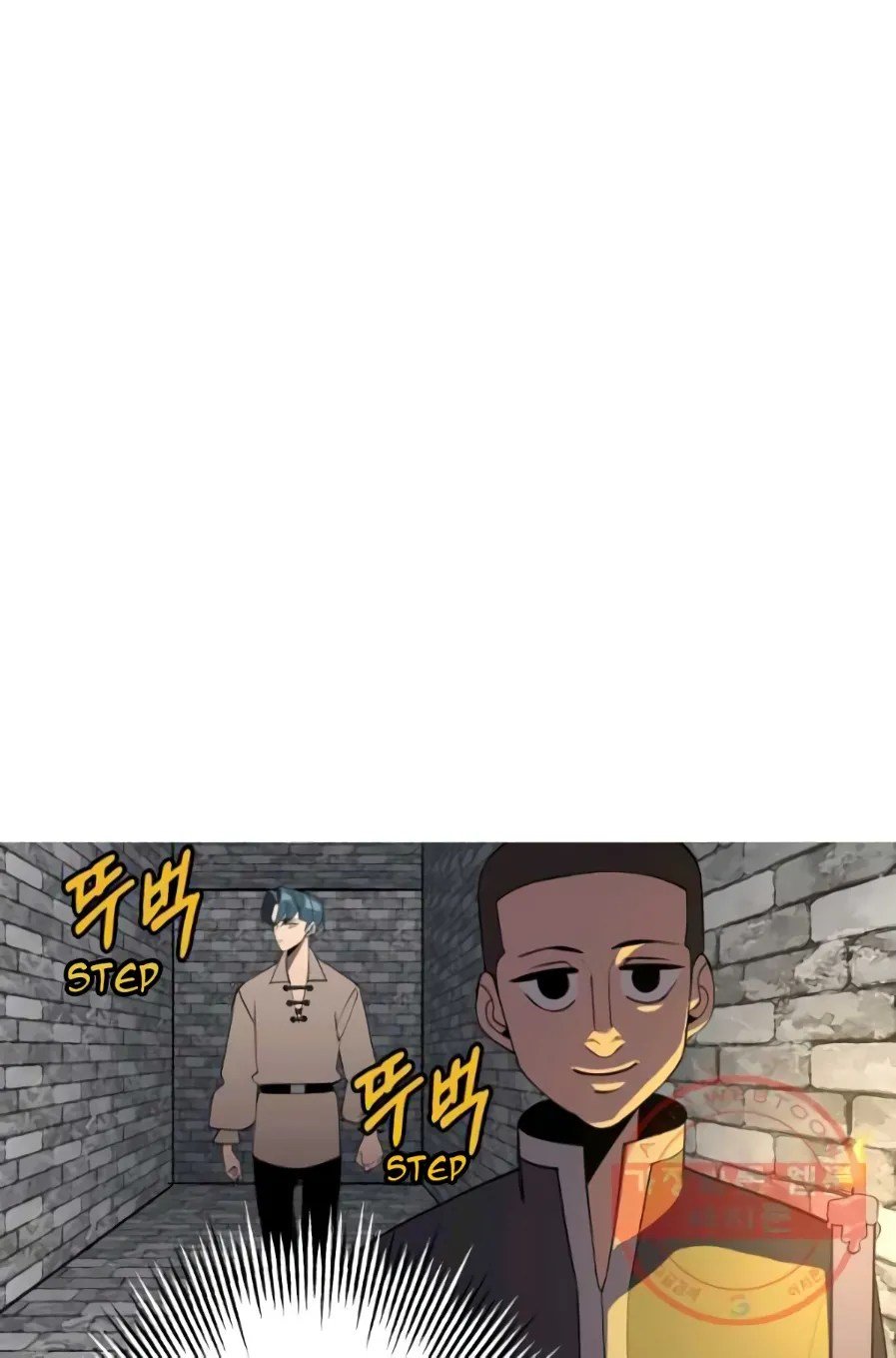 The Story of a Low-Rank Soldier Becoming a Monarch. chapter 58 page 24