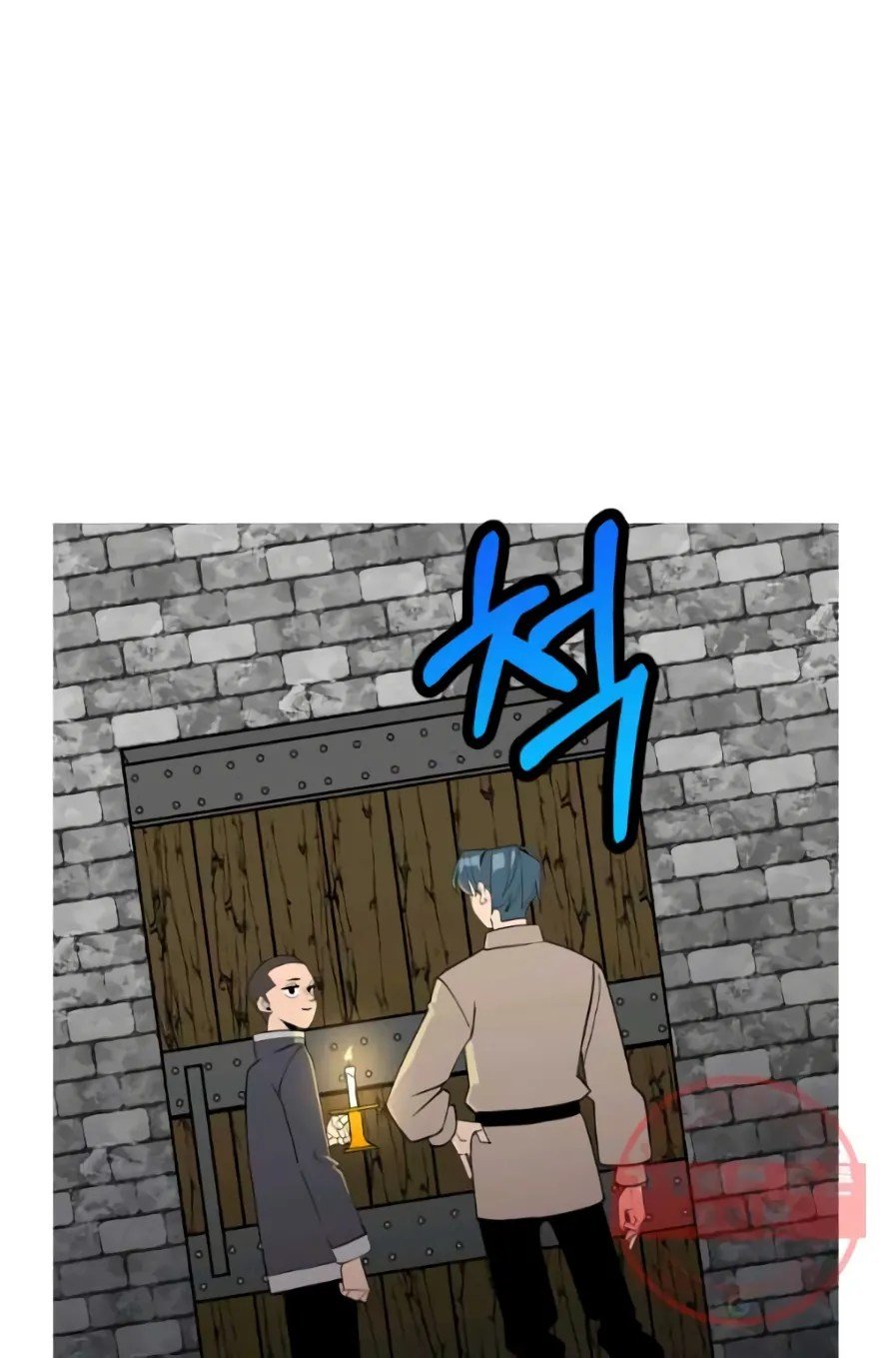 The Story of a Low-Rank Soldier Becoming a Monarch. chapter 58 page 31