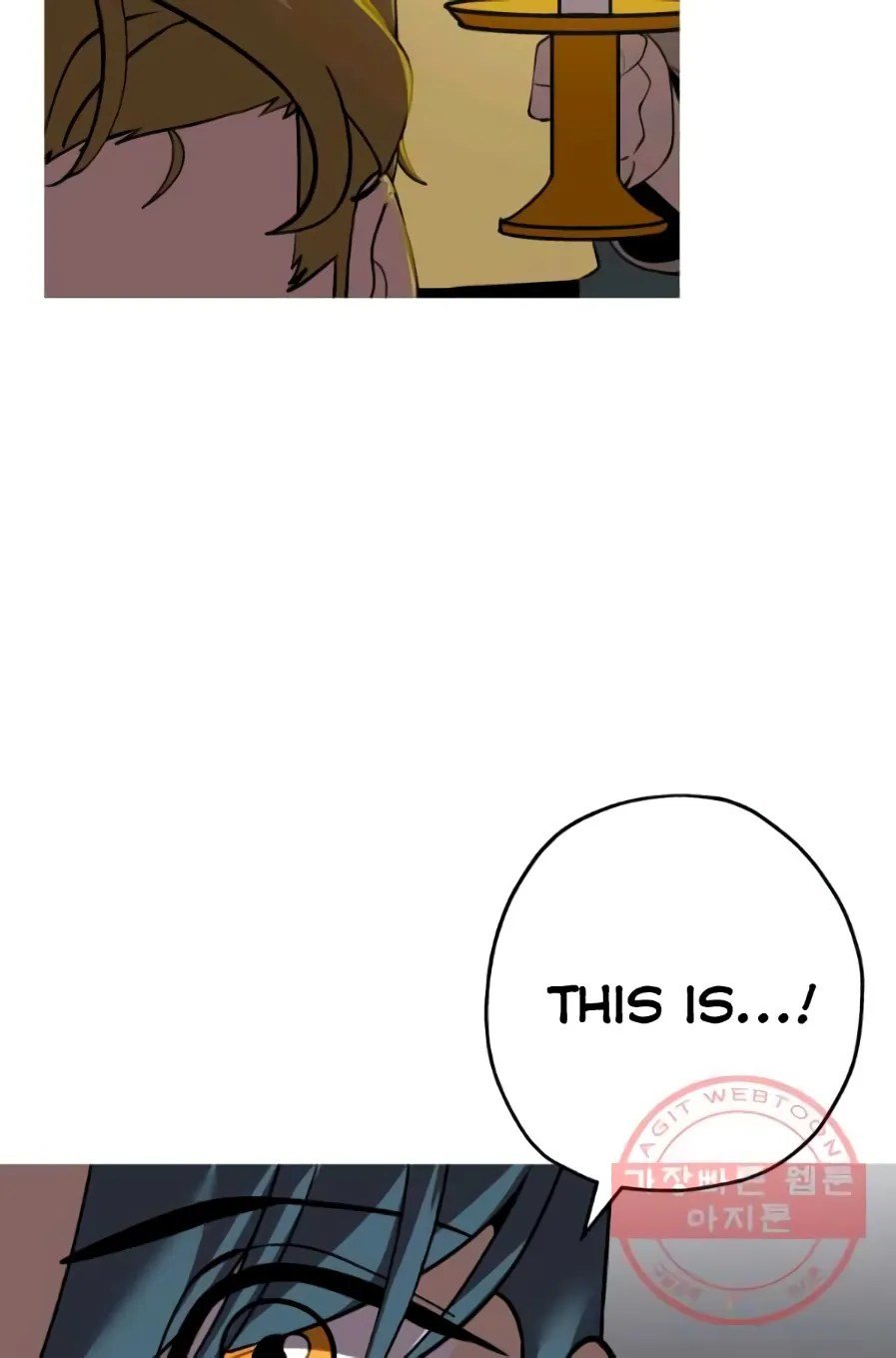 The Story of a Low-Rank Soldier Becoming a Monarch. chapter 58 page 42